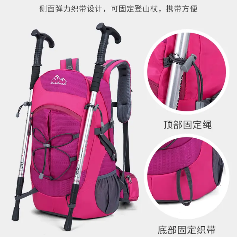 Waterproof 40L large-capacity outdoor hiking backpack with ergonomic design to reduce load