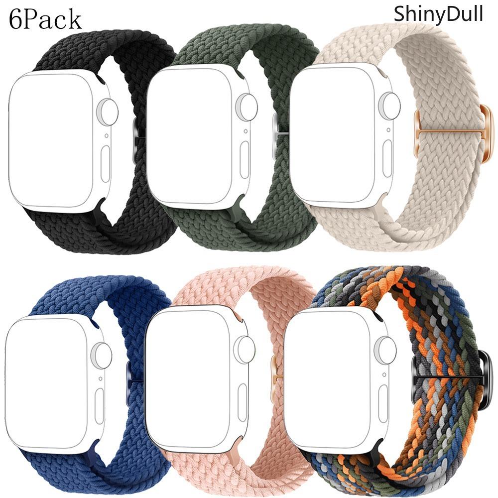 6-Pack Apple Watch Straps – Adjustable Nylon Elastic Single-Loop with Quick Release Buckle, Fits 38–49mm (Series 3–11, SE, Ultra)