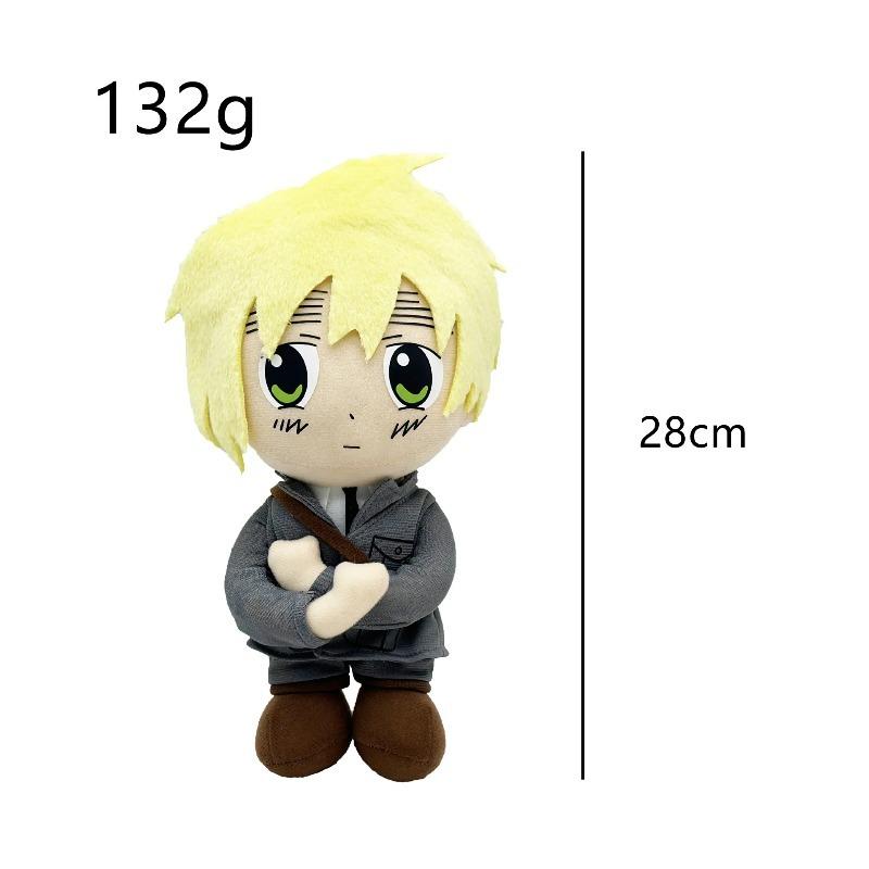 Cute Hetalia World Stars Plush Doll Alfred Arthur Ivan Braginsky Soft Stuffed Toy Christmas Gift