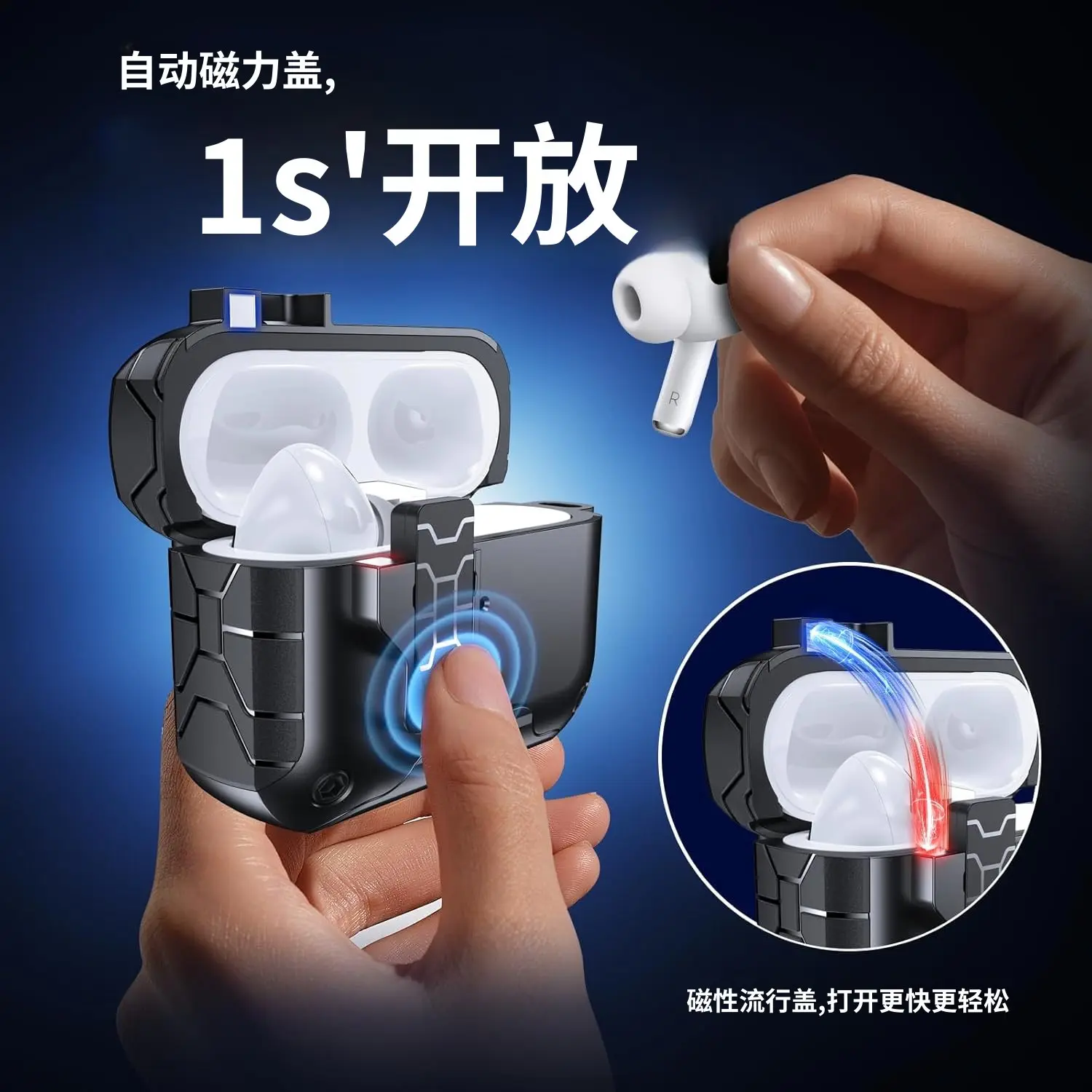 Suitable for AirPods Pro 3 earphone case, Apple Pro 2 second generation Bluetooth stand, pop-up cover, AirPods 4 protective case