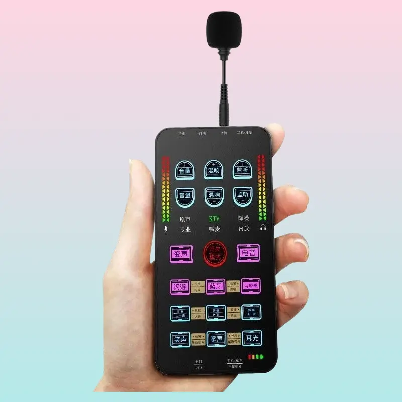 Complete Live Streaming Sound Card Kit with Microphone, Audio Effects, Beginners Friendly, Button Panel, Compact Form, Karaoke Mode for Mobile Phones & Computers (Universal Audio Set for Karaoke Singing), Universal Fit