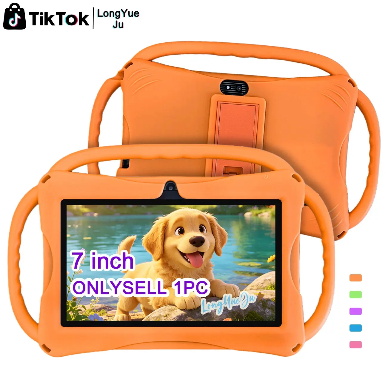 7-inch children's tablet, Android dual camera, early childhood education, 3-12 years old, enlightenment, parental control, anti fall and anti-collision, no adapter, New Year/Halloween/Children's Day/Christmas gift