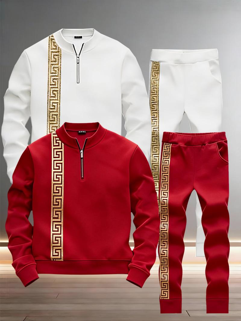 Retro Greek Key Accent Men's Tracksuit - Half-Zip Stand Collar 2-Piece Activewear (Multi-Color)