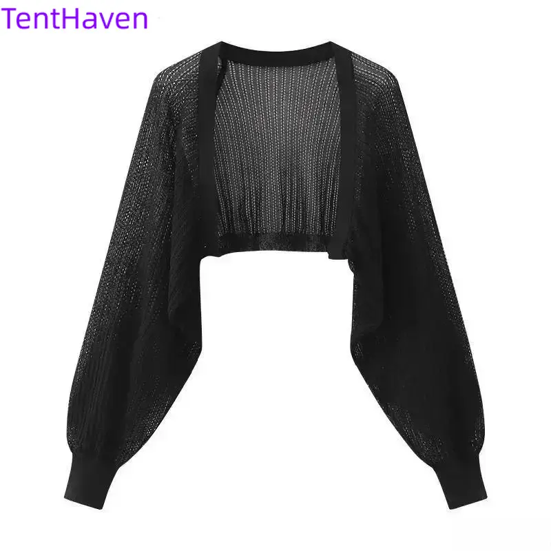Women's Basic Soft Knitwear Coat, Chic Cropped Fabric Cardigan, Lightweight Long-Sleeve Tweed-Style Spring Sun Protection Outerwear, Fit, Longsleeves, Thin, Breathable, Casual, Slim, Leopard Print, Cropped Cardigan