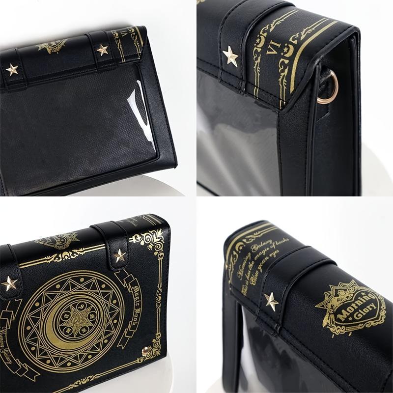 A Magical Book Crossbody Bag with a Detachable Shoulder Strap And Magnetic Flap Closure for Women. This Sweet New High-End Uniform Features a Geometric Pattern with a Comic Theme, Perfect for Students As a Shoulder Or Tote Bag for Commuting