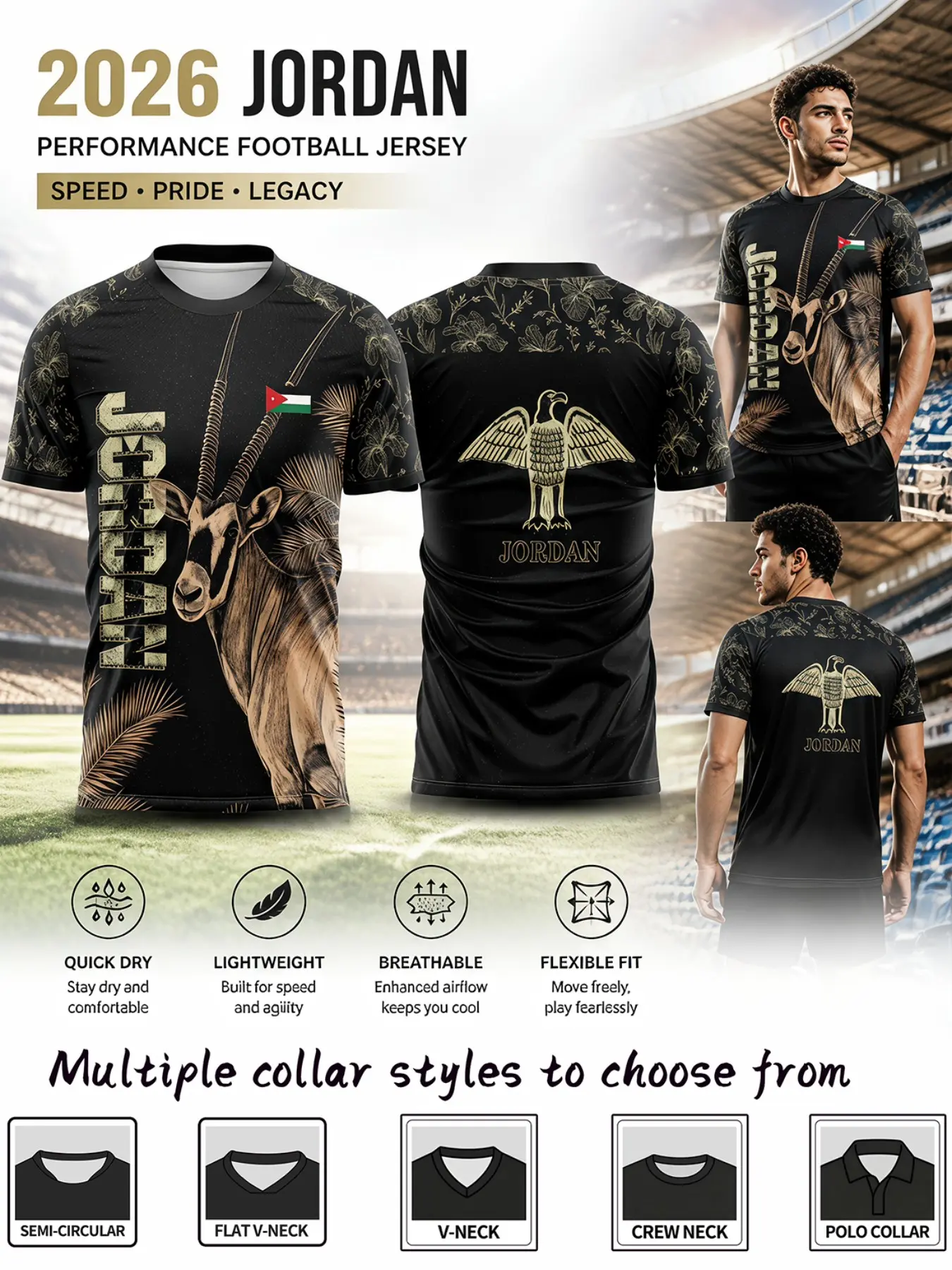 Jordan National Pride Soccer Jersey, Fashion Desert Palm Print, Breathable Sportswear, Durable Short Sleeve T-Shirt, Streetwear