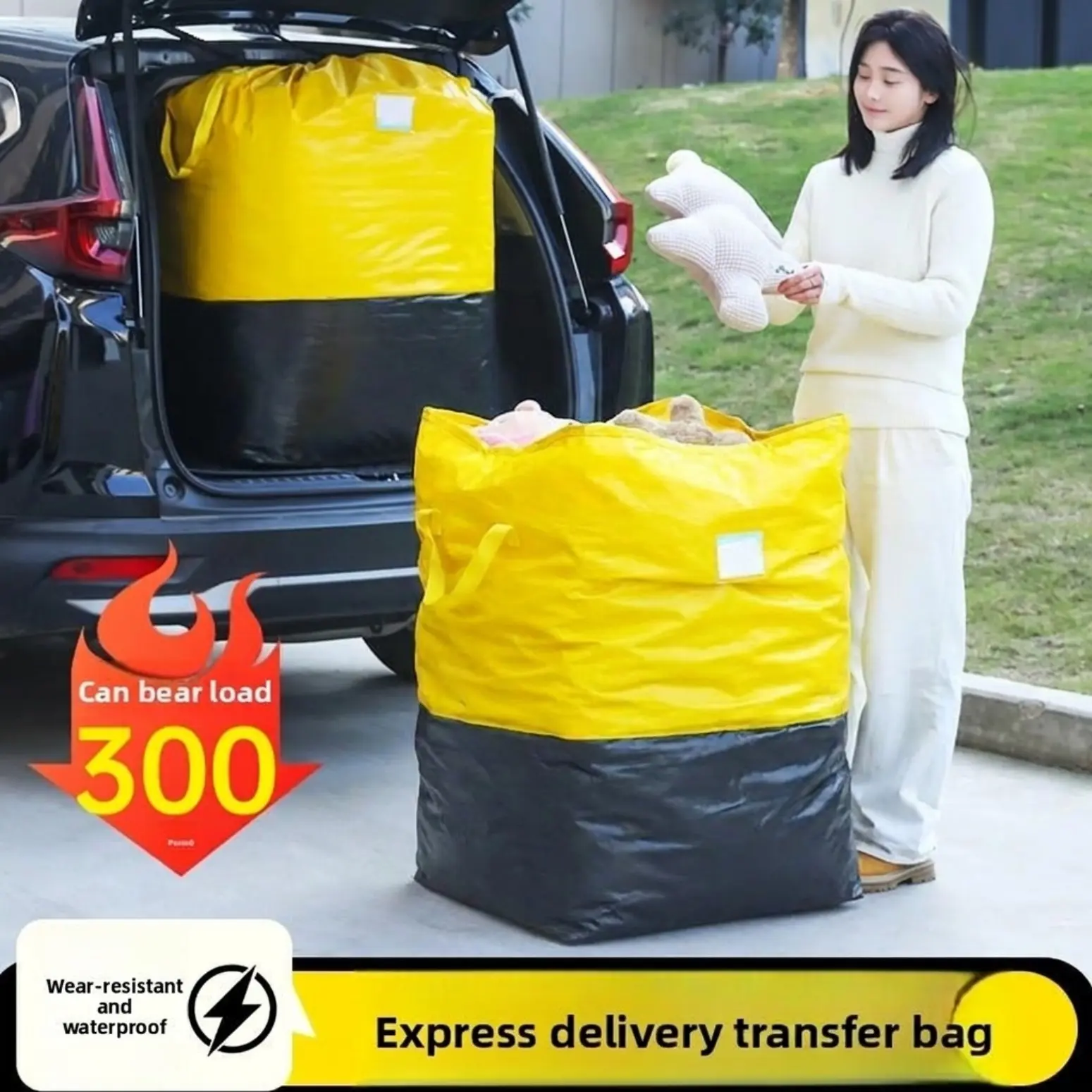 Extra-large, thickened, large-capacity waterproof moving bag for storing quilts and clothes, super sturdy packing bag