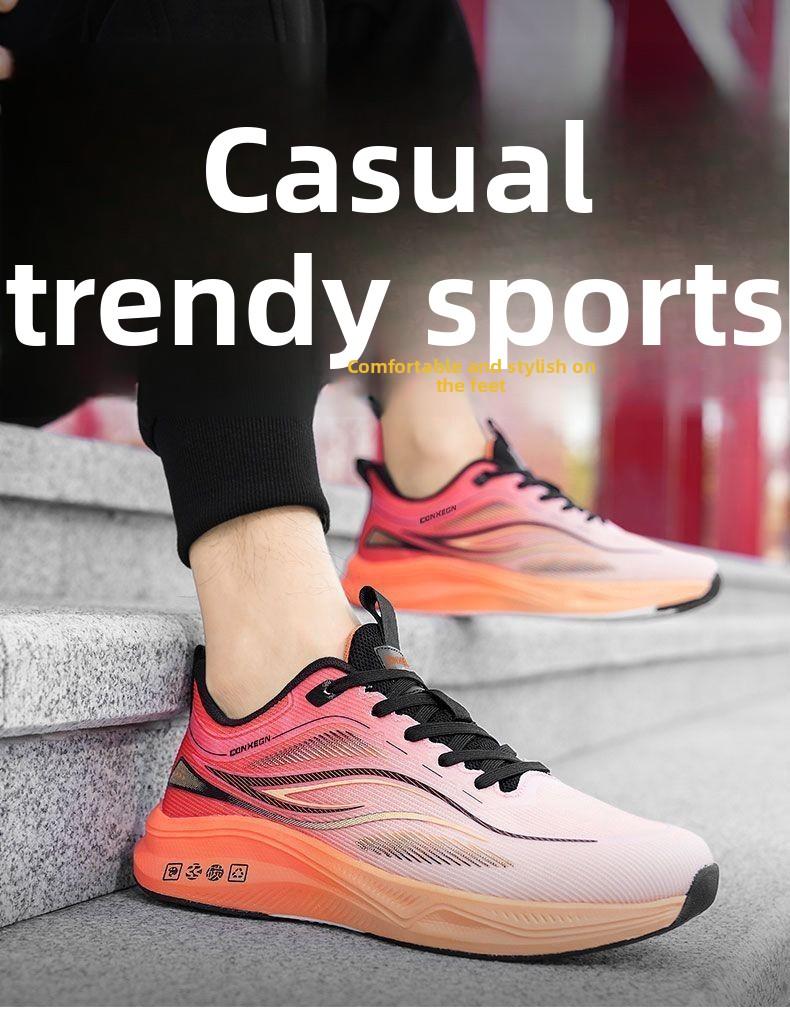 Plus-size men's shoes 2026 new model breathable casual student shoes fashionable versatile sports shoes shock-absorbing outdoor running shoes