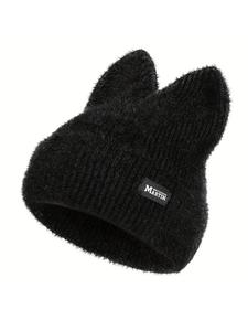 cute cat ear design beanie hat, casual solid color knit hat for fall & winter, warm pullover elastic yarn cap for outdoor activities