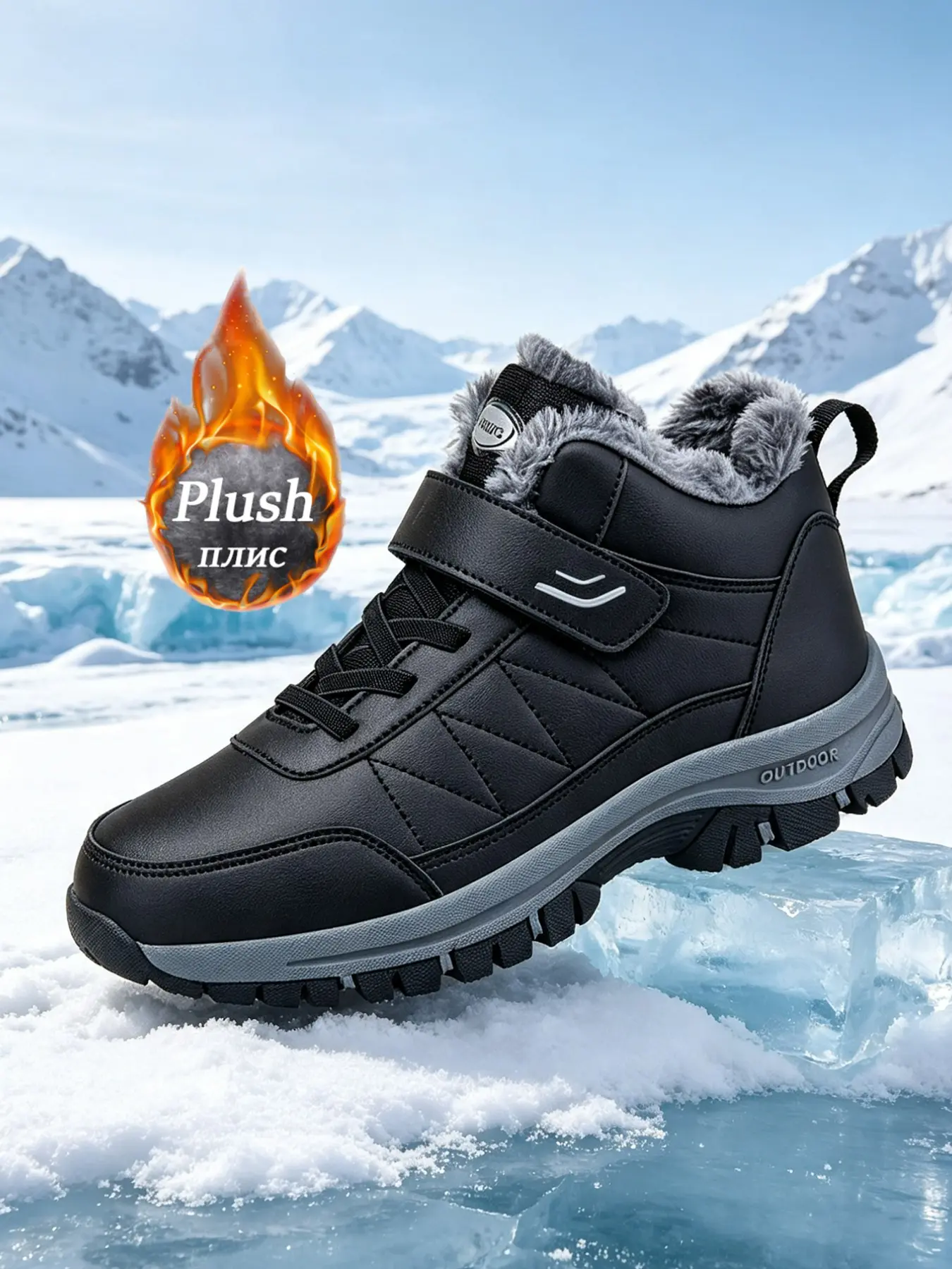 Men's Winter Waterproof PU Leather Boots, Warm Ankle Boots for Outdoor Activities, Non-Slip Work Shoes, Hiking & Motorcycle Shoes