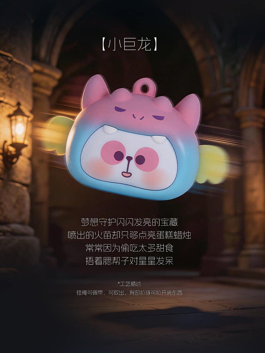 1403. MR.PA Morphling Little Pa Series Ear Phone Case Blind Box