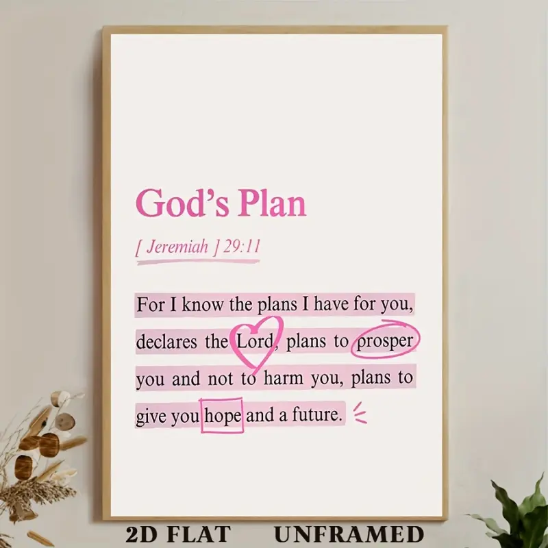 Inspirational Quote Poster of God's Plan, Jeremiah Book 29:11 Bible Verse Canvas Print, Artistic, Vintage Wall Decor Art Painting, Classic Decoration, Wall Artwork, Suitable for Gifts, Home and Dorm Decor, 1 Piece Unframed, 2D Flat Design