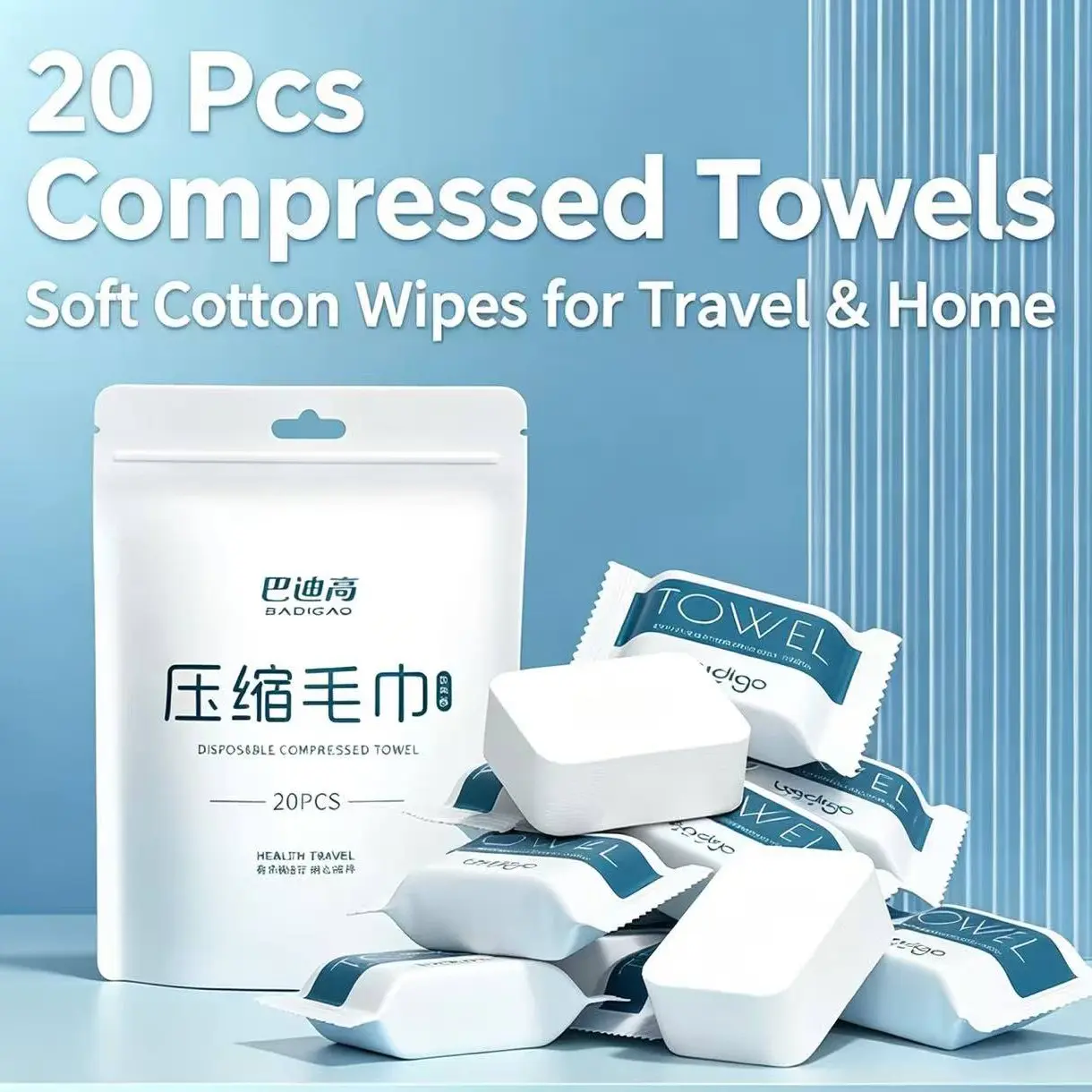 20pcs Compressed Towels, Bath Towel, Face Cloth, Disposable Pure Cotton, Thickened Large Size, Travel Hotel Supplies