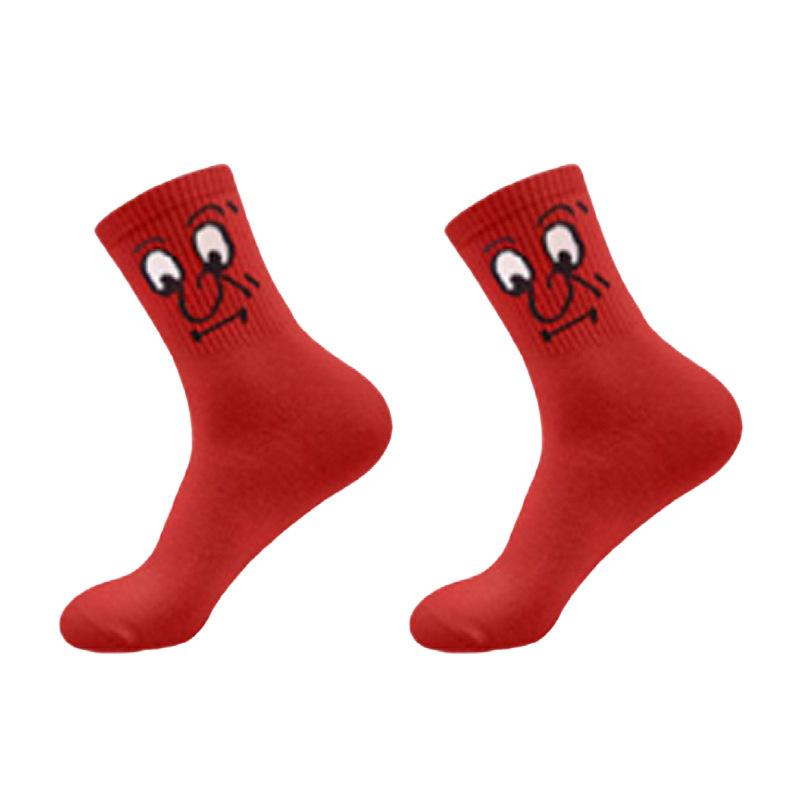 5/10PAIRS Men's Funny Embroidered Crew Socks, Colorful Expression Mid-Calf Socks for Casual Daily Wear