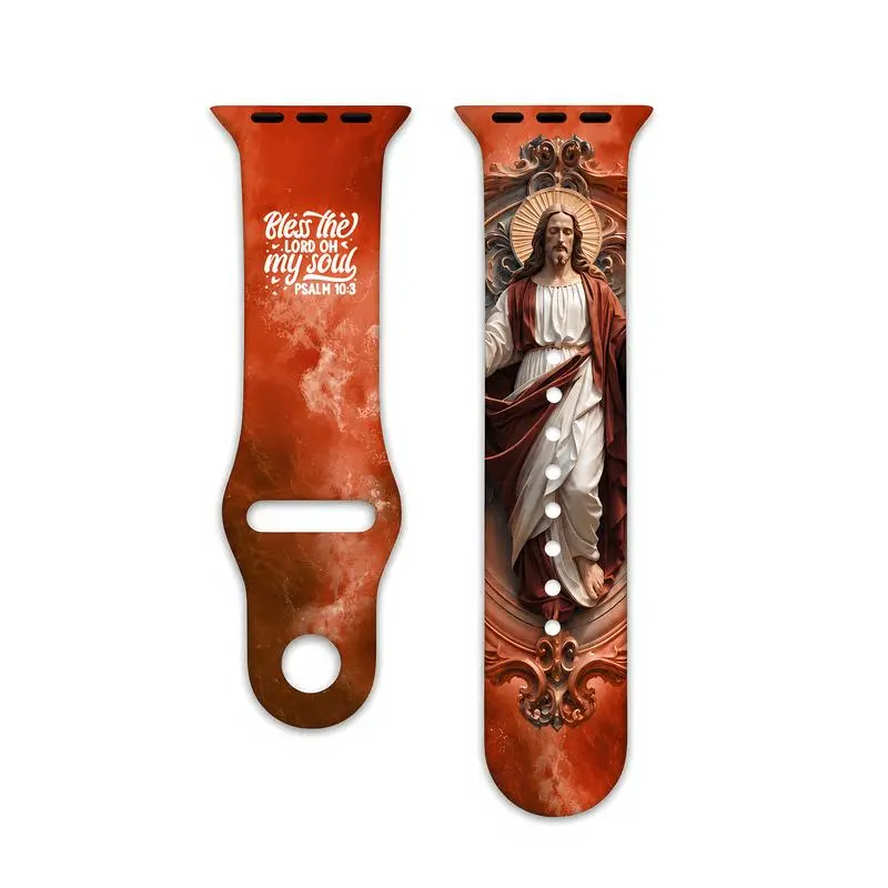 Christian Jesus Portrait Psalm Bible Verse Print Silicone Watch Band, Religious Faith Replacement Strap, Soft Smart Watch Wrist Accessory For Believers Daily Wear