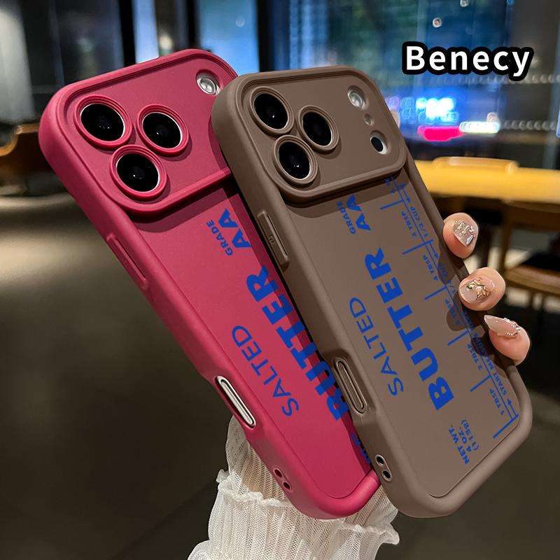 Phone Case for iPhone 17 Pro Max 16 Plus 15 14 13 12 11 Air E Salted Butter Measure Anti-Scratch Shockproof Soft Silicone Protective Cover
