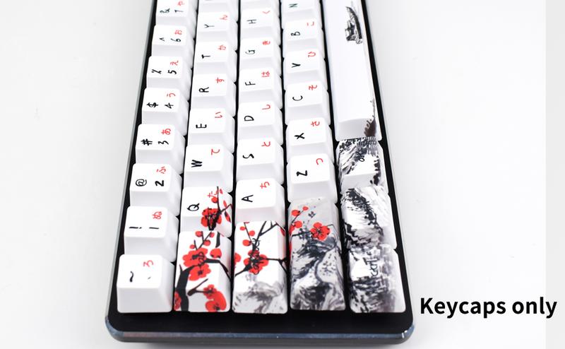 Plum Blossom Keycaps 71 Set for Gaming Mechanical Keyboard Custom PBT OEM Profile Japanese Font with Keycap Puller for Cherry MX 71/61 60 Percent Keyboard
