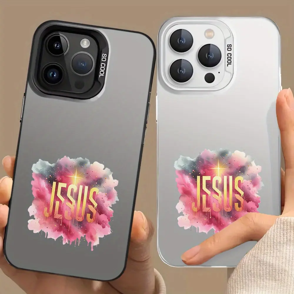 Magic Holy Name phone case A366 Phone Case for iPhone 16/15/14/13/12/11/Plus/Pro/Pro Max Series - Shockproof Case, Stylish Design