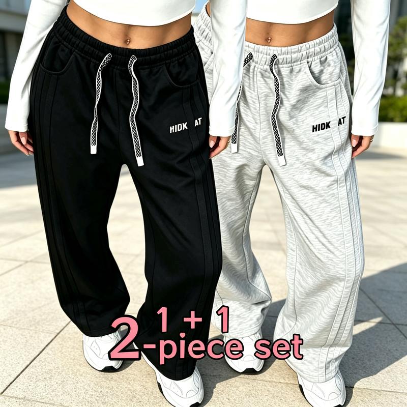 Women's 2-Piece Striped Polypropylene Joggers, Breathable Loose-Fit Sports Pants for Daily Leisure, Casual Activities