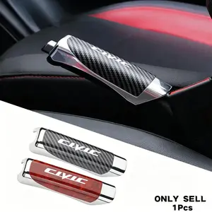 1pcs Car Handbrake Protector, Carbon Fiber Pattern, Four Colors Available, Compatible with Honda Civic, Auto Accessories, Cover
