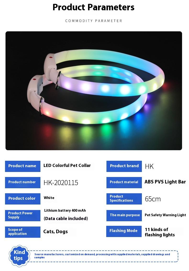 【Pet Essential】USB rechargeable luminous leather belt LED flashing collar with adjustable brightness, extremely cool. christmas  collar ball toy Adjustable LED harness