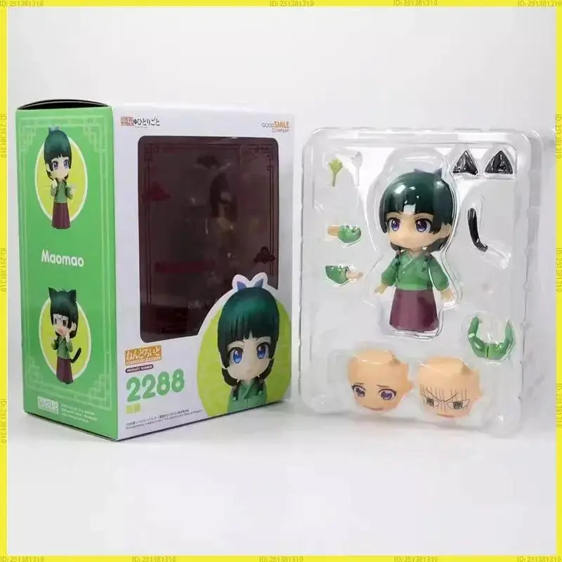 10cm BPA-Free The Apothecary Diaries (Kusuriya No Hitorigoto) Jinshi/Maomao Action Figure, New Anime & Manga Collectible for Toys & Hobbies Enthusiasts