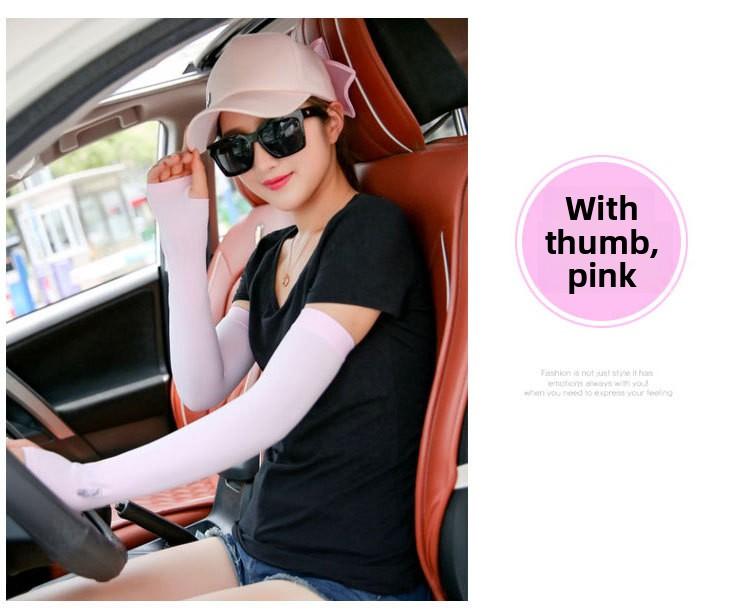 7-piece pack, black + white + gray + skin + pink + blue + purple ice sleeves, summer sunscreen sleeves, women's UV-proof ice sleeves, men's arm guards, driving and riding arm guards, ice silk sleeves