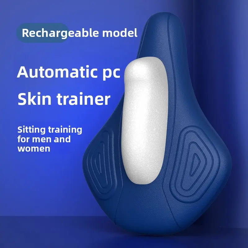 Electric pc muscle trainer, male massager, leg and anus lifting exercise, pelvic floor muscle medial movement artifact holiday party present