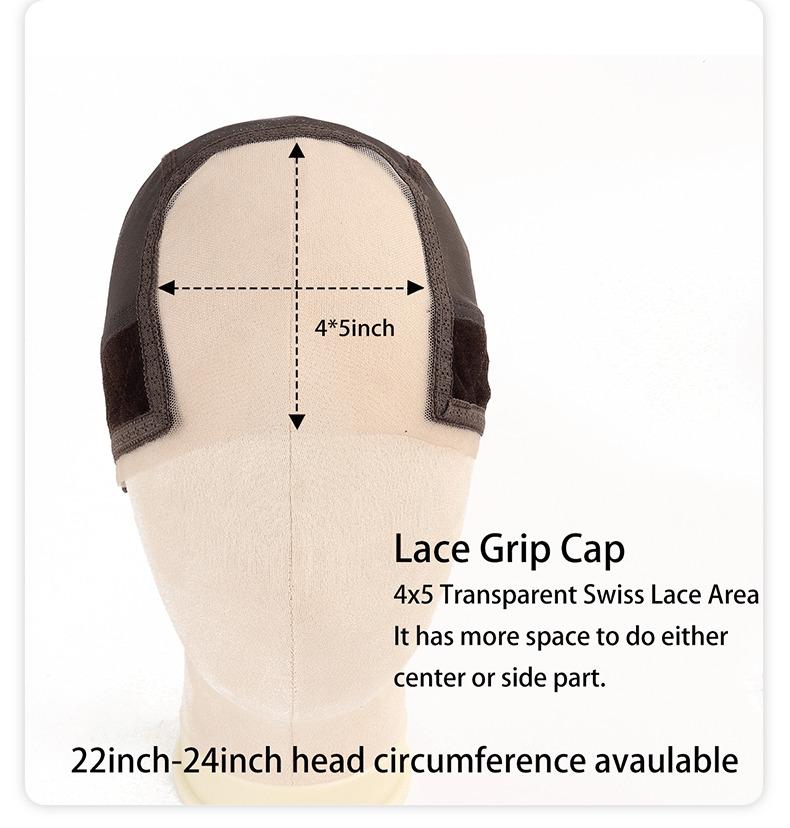 Adjustable Grip Band Wig Cap U-shaped 4*5 velvet silicone lace wig cap, popular dome mesh cap wig net cap
