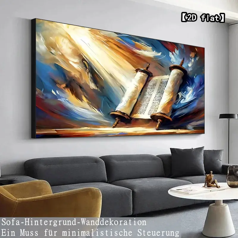 2D flat   The fusion of sacred scrolls and art, perfect for living room, bedroom, and office decoration - Gift idea | Living room artwork | Soft color wall decor
