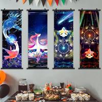 4PCS-15.8x47.2inch (40x120cm)-K1