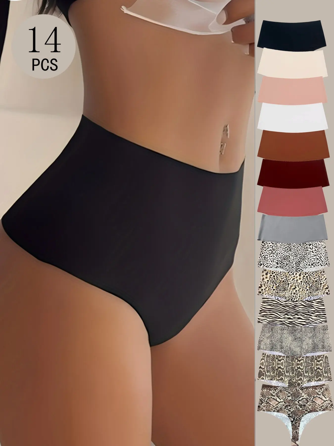 14 Pcs Women's Seamless High-Waisted Thongs, Elegant Fitted Plain Design, All-Seasons Comfortable Underwear, No Ca Prop 65