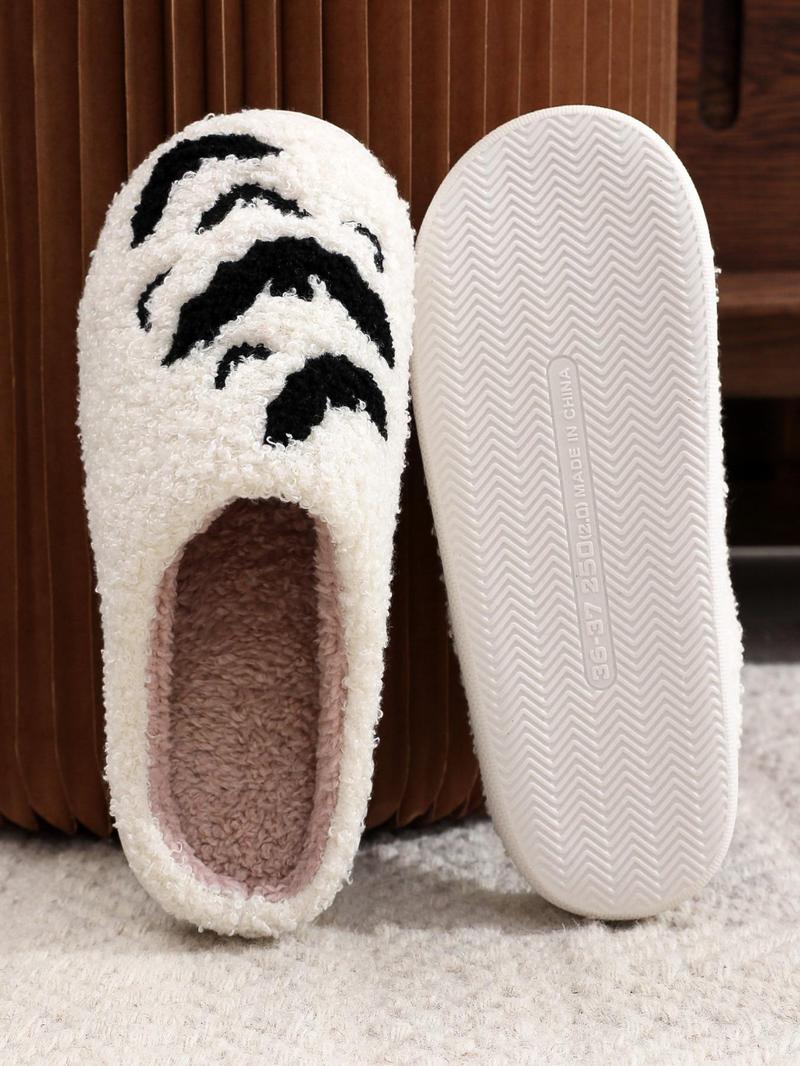 Women's Colorblock Animal Print Plush Slippers, Casual Soft Comfortable Home Slippers, House Slippers, Warm Slippers for Indoor & Outdoor Use for Fall & Winter, Fall Outfits, Fall,  Freshness, Footwear