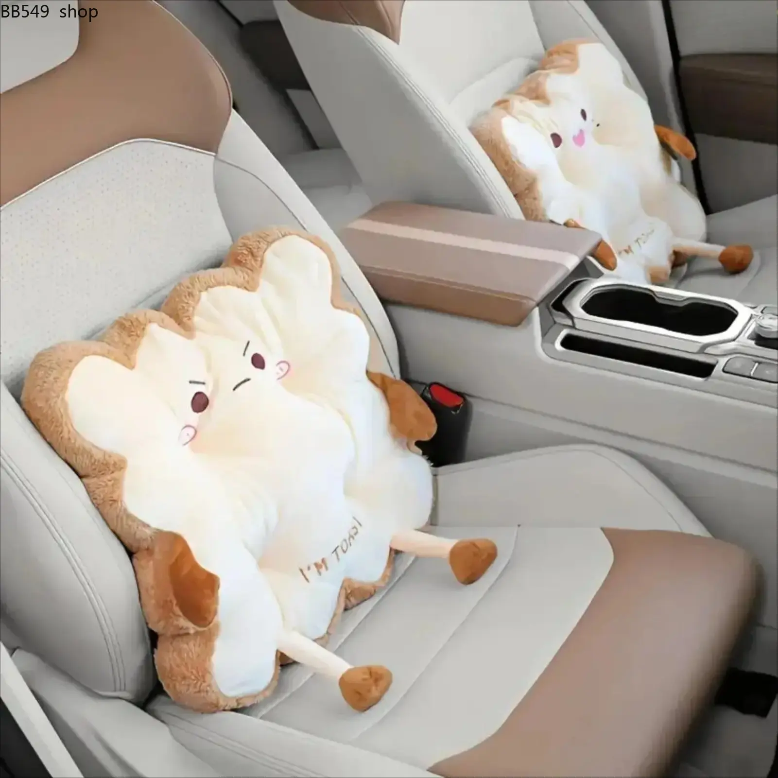 Cute Cartoon Toast Car Seat Cushion, Soft Plush Seat Pad with Back Support Pillow, Washable Comfortable Chair Cushion for Car Interior, Office Chair & Aesthetic Room Decor, Fun Gift Accessory