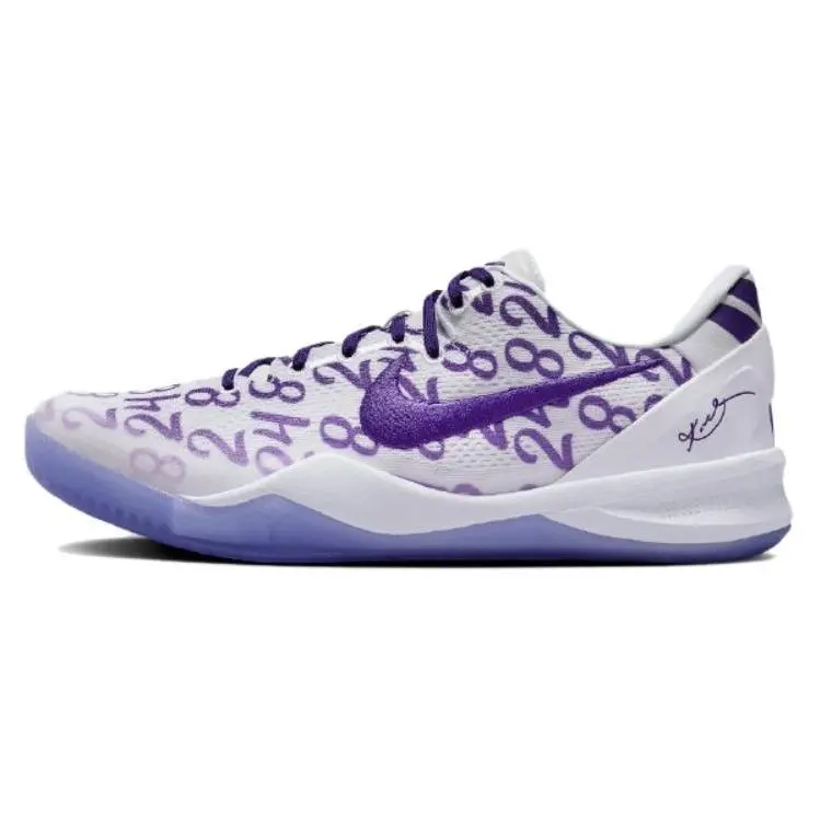 Nike Kobe 8 Protro Low Basketball Shoes for Men and Women in Court Purple and White Verifiable, with credentials and supporting global authentication