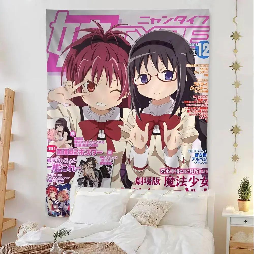 VIKAMA Puella Magi Madoka Magica Tapestry Wall Hanging - Anime-Style Cute Bedroom Decor, Living Room Dorm Room Wall Art