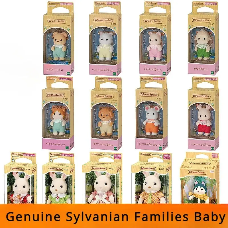 Original Sylvanian Families 2024 Children Toys Anime Figure baby castle play ground Hot Collectible Doll Birthday Gift For Gril