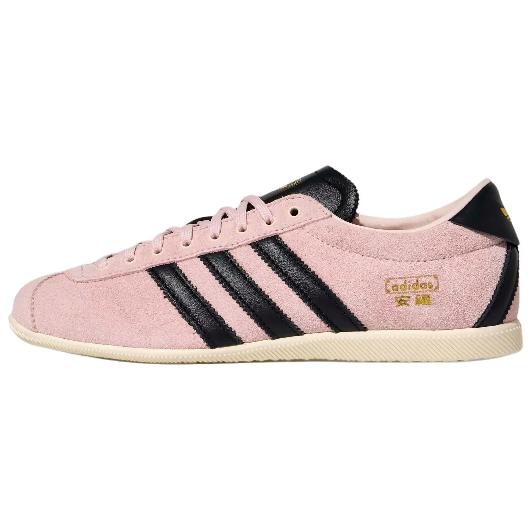 adidas Originals Anfu Tokyo Narrow Fit Comfortable Versatile Low Top Lifestyle Shoes KJ3955