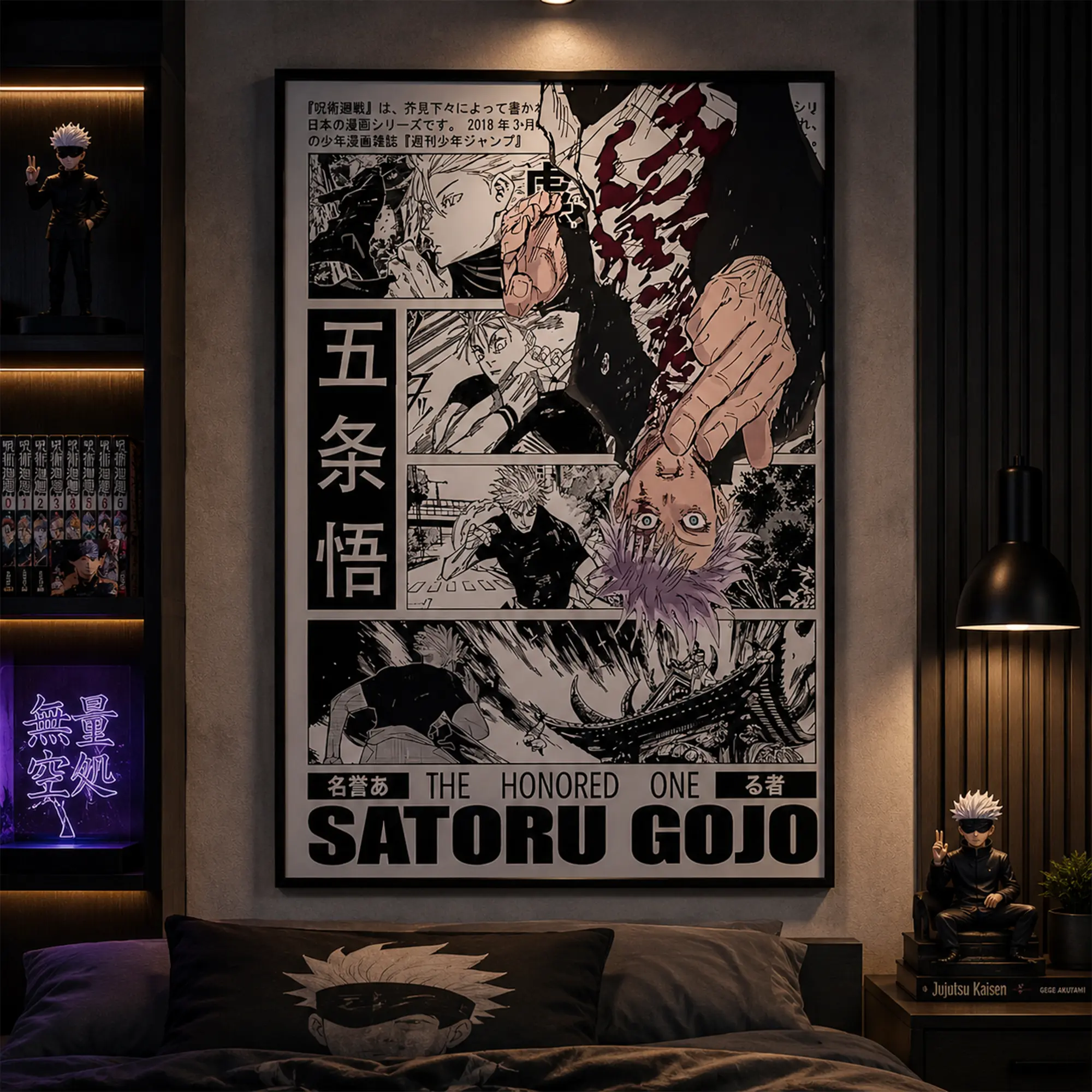 Perfect Anime Gift, Satoru Gojo Jujutsu Kaisen Wall Poster, Minimalist Manga Art, Decorative Wall Art for Home Decor, Birthday Present for JJK Fans