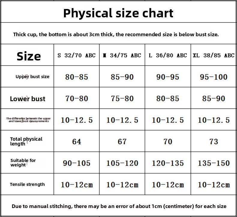 Versatile Half-Cup Seamless Strap Drawstring Wireless Bra for Women Small Chest Push-Up Adjustable Bra with Side Support and Breathable Fabric in Leopard Print celebrite blinds thermal jea abercrombie olivia culp otank gap horseshoe baggurl still sport he