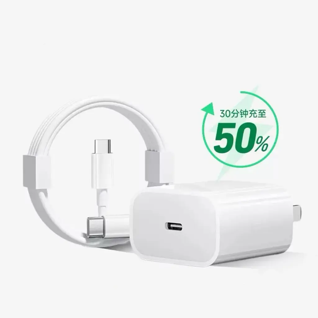 PD45W Fast Charging Adapter with 5ft/6ft 100cm Type-C Wall Charger Cable, Compatible with iPhone 17/16/15, AirPods Pro, Pd45w Fast Charging Adapter + 100Cm Cable mag stackwireless charger kit