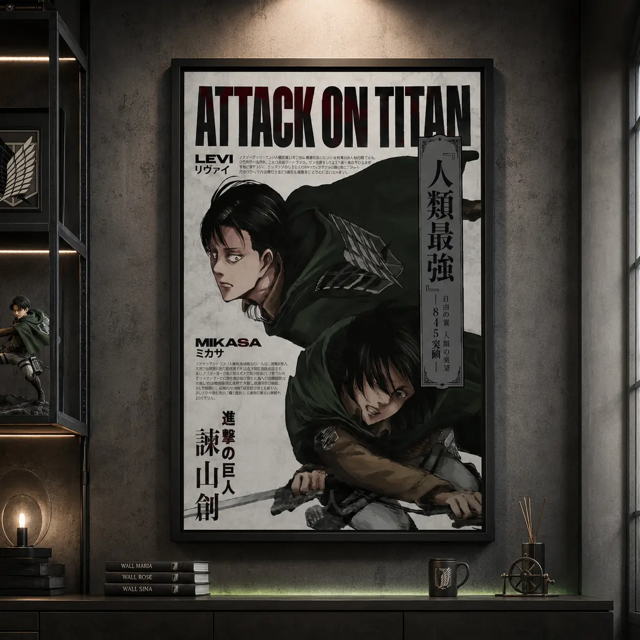 Attack on Titan Manga Poster Home Wall Decor, AoT Anime Print, Eren Levi Mikasa, Vintage Retro Minimalist Aesthetic, Gift for Anime FanCanvas Poster Wall Decor, Room Decorations, Funky Home Decor,anime wall art,bedroom canvas poster, Canvas Wall Art