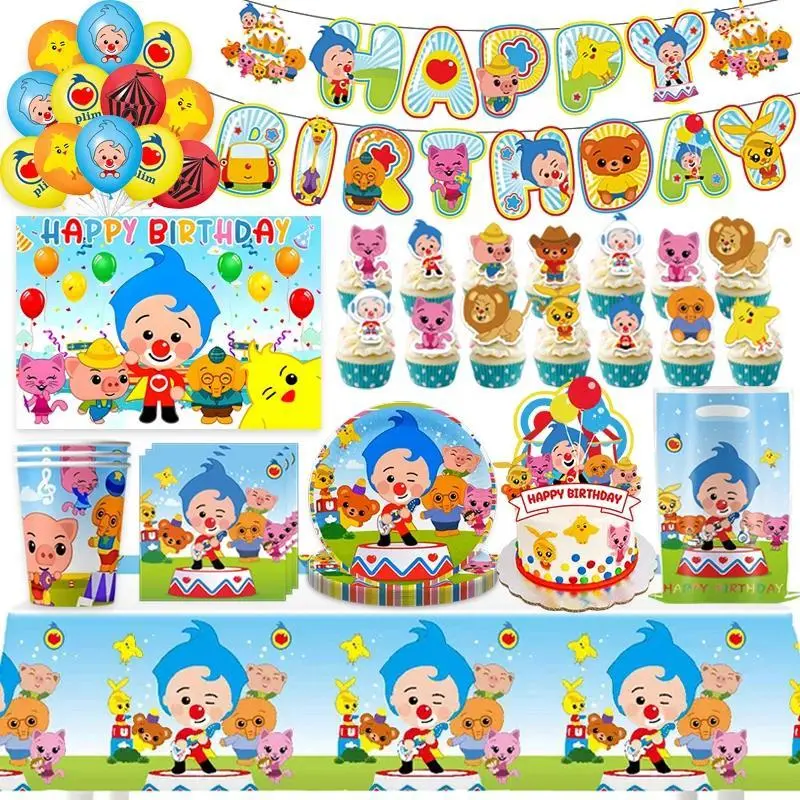 Circus Clown Birthday Party Supplie Carnival Party Decoration Balloon Gift Bag Plate Cup Kit Bottle label Baby Shower Kid Favors