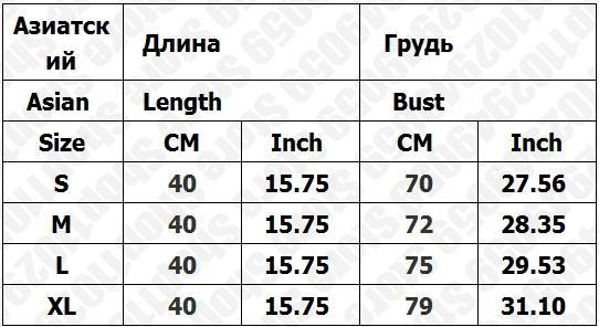 Vintage Y2K Clothes 2000s Tops Letter Graphic Print Tank Tops Female Fairycore Crop Tops E-girl Aesthetic Women T-shirt Emo Girl