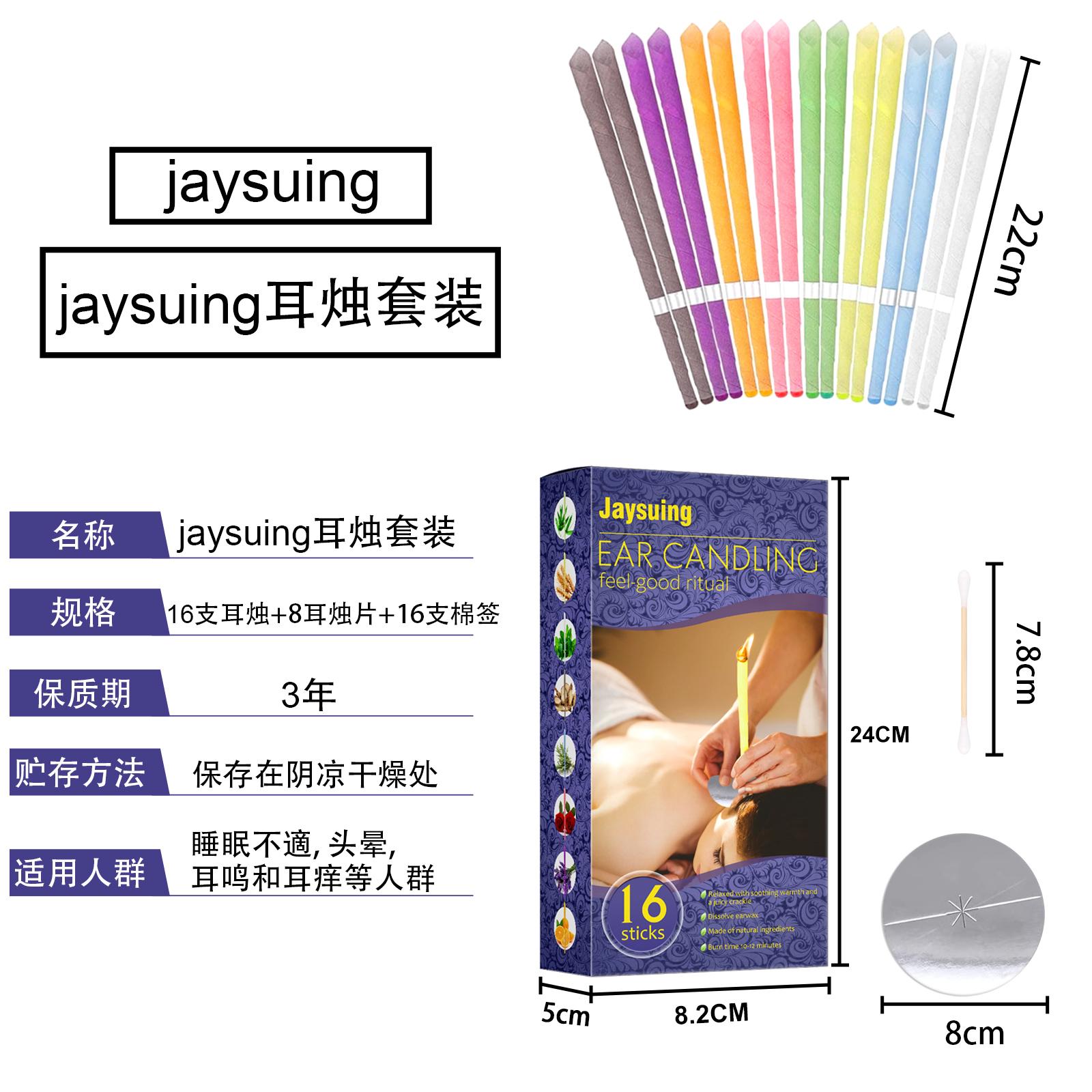 EELHOE Ear Care Drops | Soothing Relief for Ear Discomfort & Daily Hygiene Support