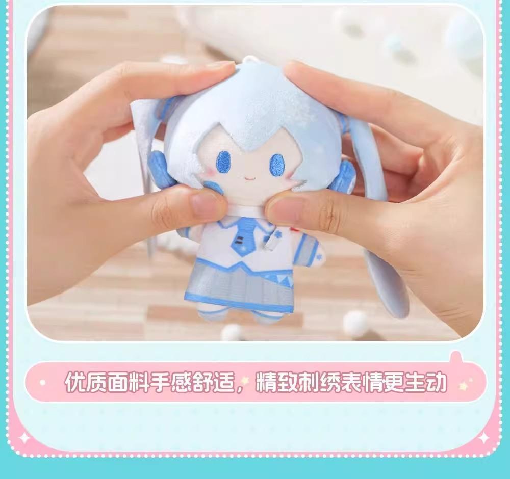 New Genuine Bilibiligoods Hatsune Miku Miniq Series Blind Box Kagamine Len Ornament Gift Meiko Mystery Box Kaito Action Figures