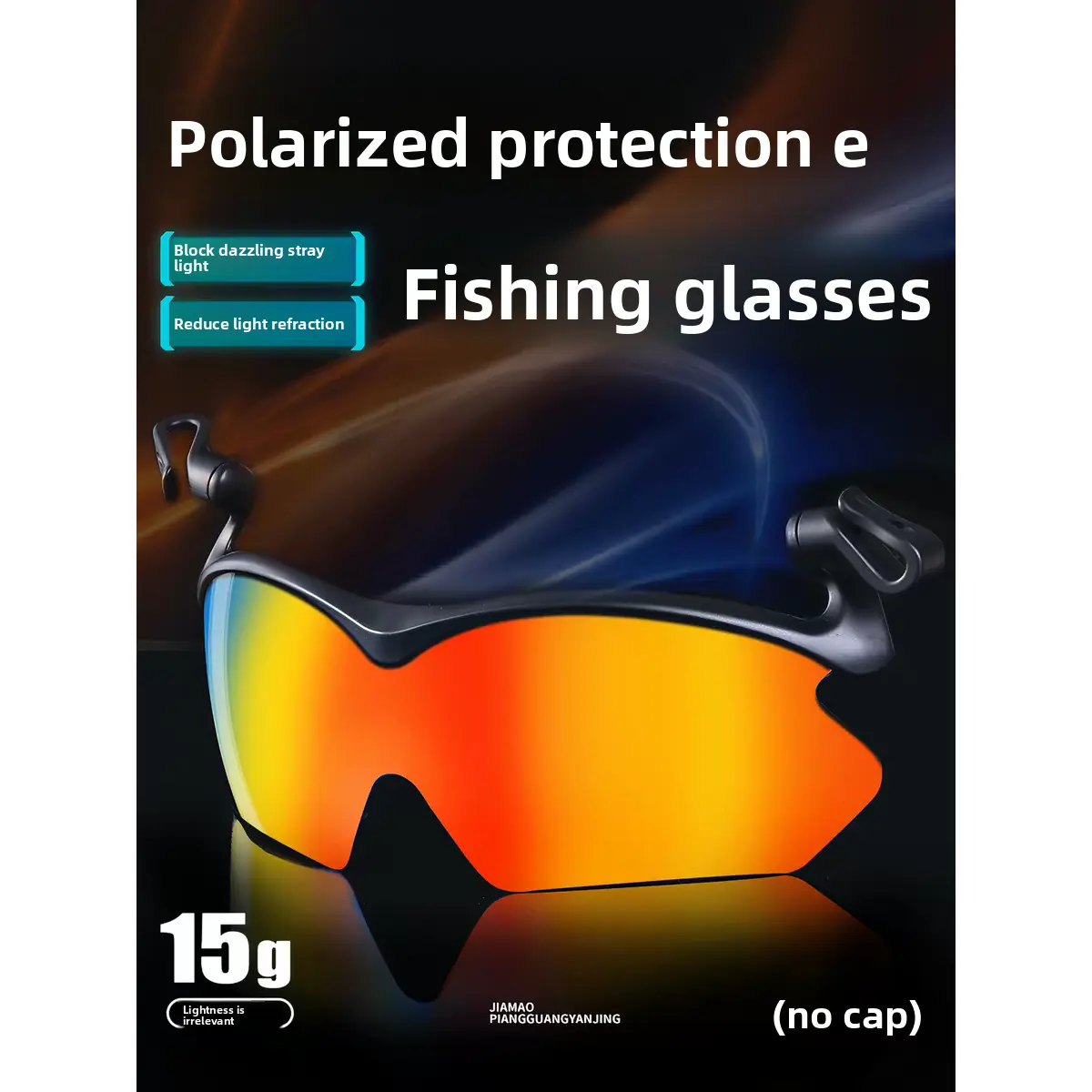 Unisex Polarized Clip-On Hat Sunglasses, Flip-Up Cap Visor Shades with Blue-Red Lenses, Windproof Outdoor Wear Sports Eyewear for Summer Casual Daily Use