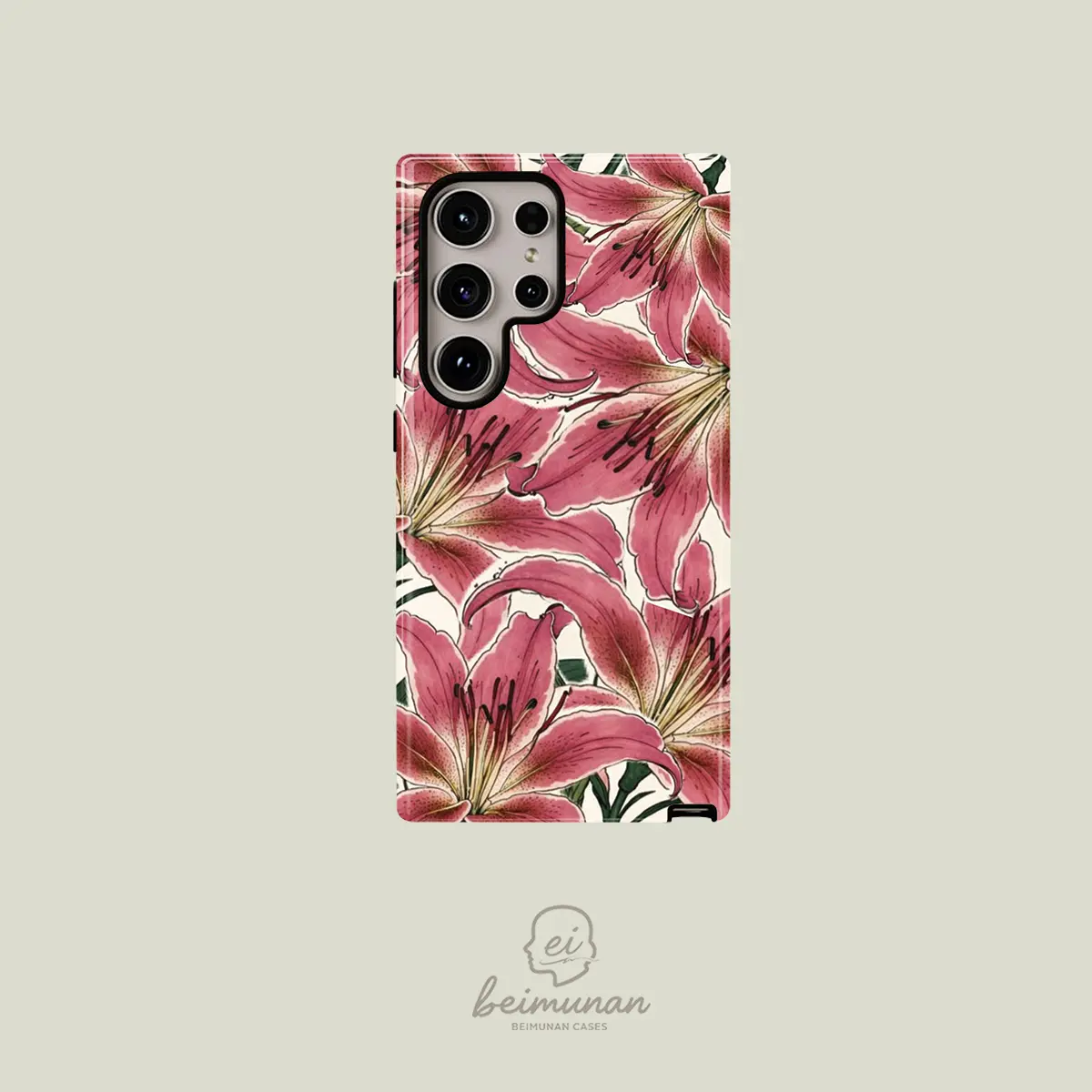 This pink watercolor-style lily case features a fresh and delicate design. It's a durable 2-in-1 protective case suitable for Samsung Galaxy S26/S25/S24/S23/22/21, A56/A55/A54/A53/A52/A36/A35/A34/A26/A25/A23/A16/A15/A14/A13/A06 series.