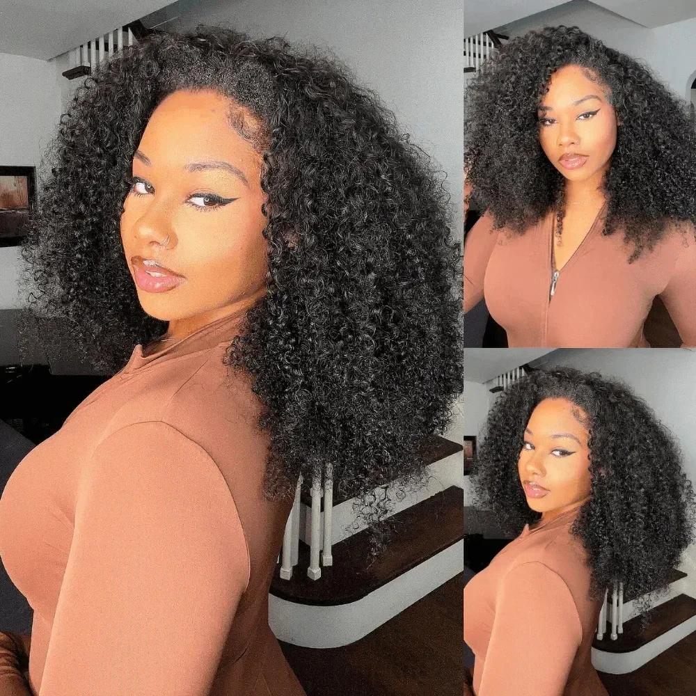 [3 IN 1 Half Wig] Kinky Curly Human Hair Wig Seamless Flip Over Half Wig Deep Wave Invisible Hairline Beginner Friendly Curly Wigs for Women With Drawstring