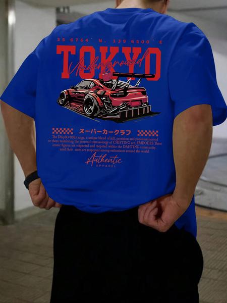 Men's Regular Fit Car & Letter Print Round Neck Tee, Street Fashion Casual Short Sleeve T-shirt for Daily Wear, Men's Top for All Seasons, Tropical, Streetwear